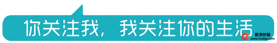 杠杆炒股网站_杠杆炒股_杠杆炒股是什么意思