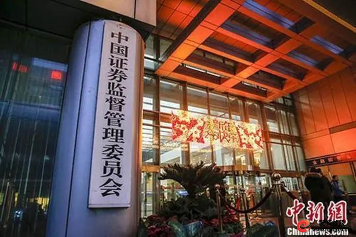 配资网上炒股平台_配资网上开户_网上配资