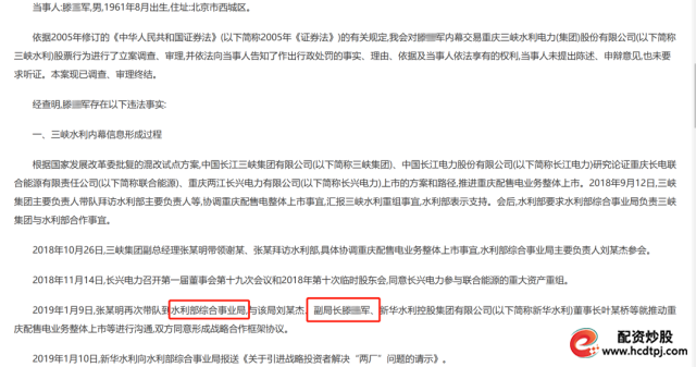 加杠杆买股票赚了的钱怎么算_加杠杆炒股_炒股怎么加杠杆购买