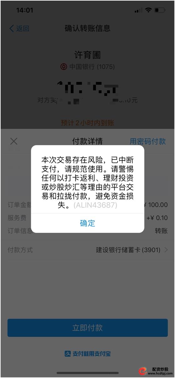 配资专业炒股开户光控资本介绍_专业配资_配资专业网