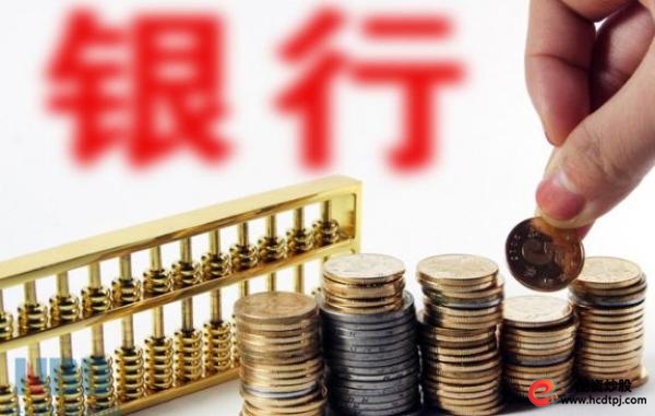信托公司收紧股票配资业务_股票配资业务监管政策_全国股票配资