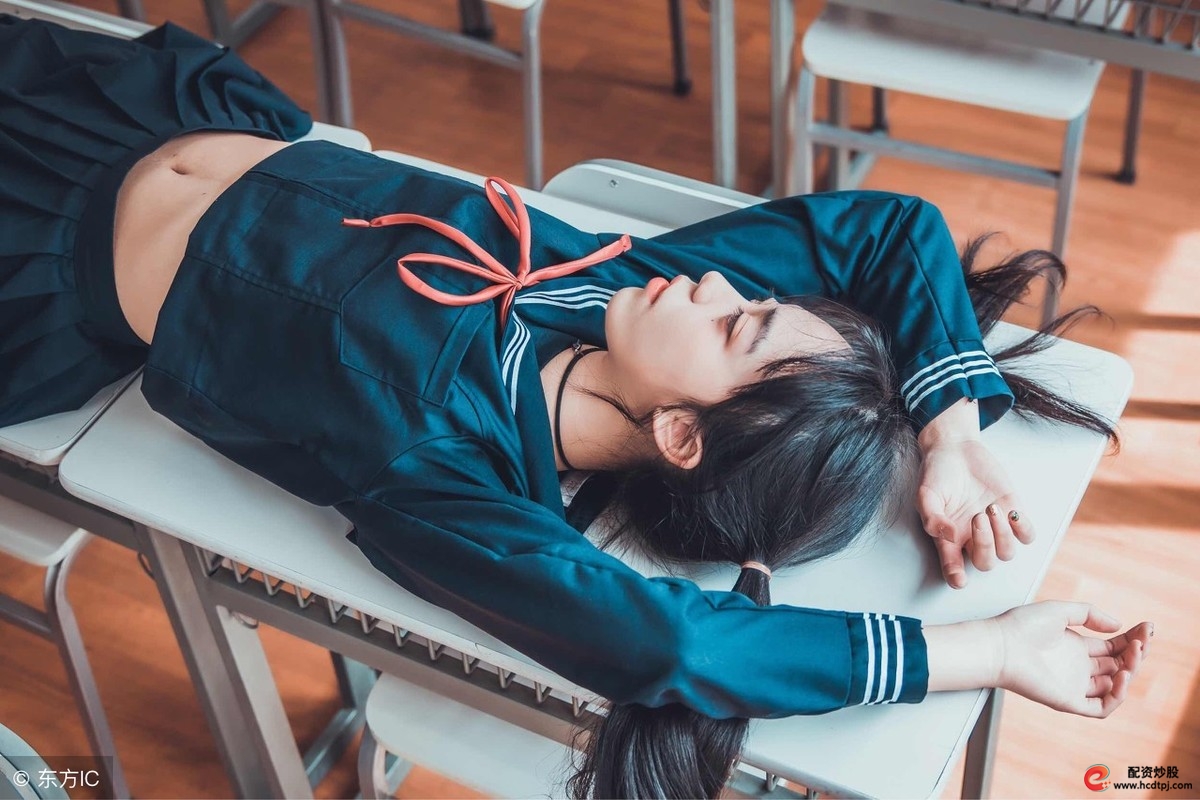  配资炒股技巧 _股票走势图鑫东财配资_