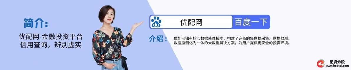 正规杠杆交易平台_十大杠杆平台介绍_股票加杠杆平台