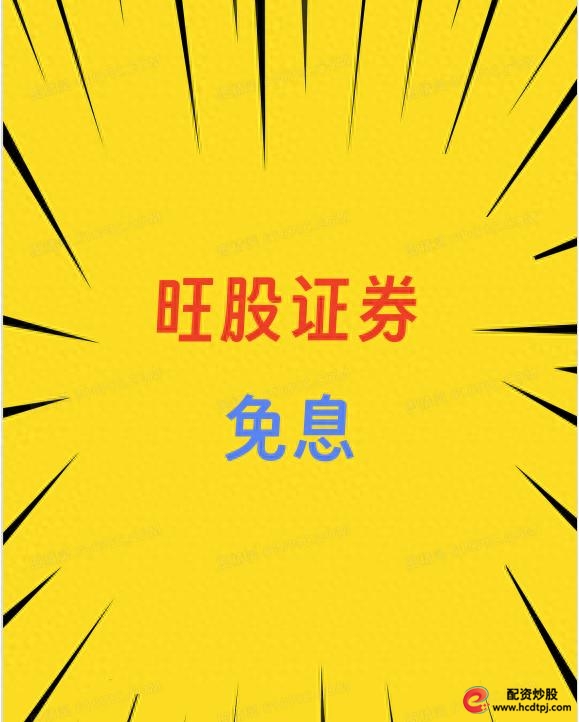 合规杠杆路径_股票杠杆本质_炒股加杠杆