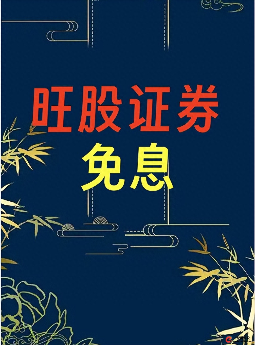 市场趋势判断与股票加杠杆_股票加杠杆投资认知_炒股加杠杆