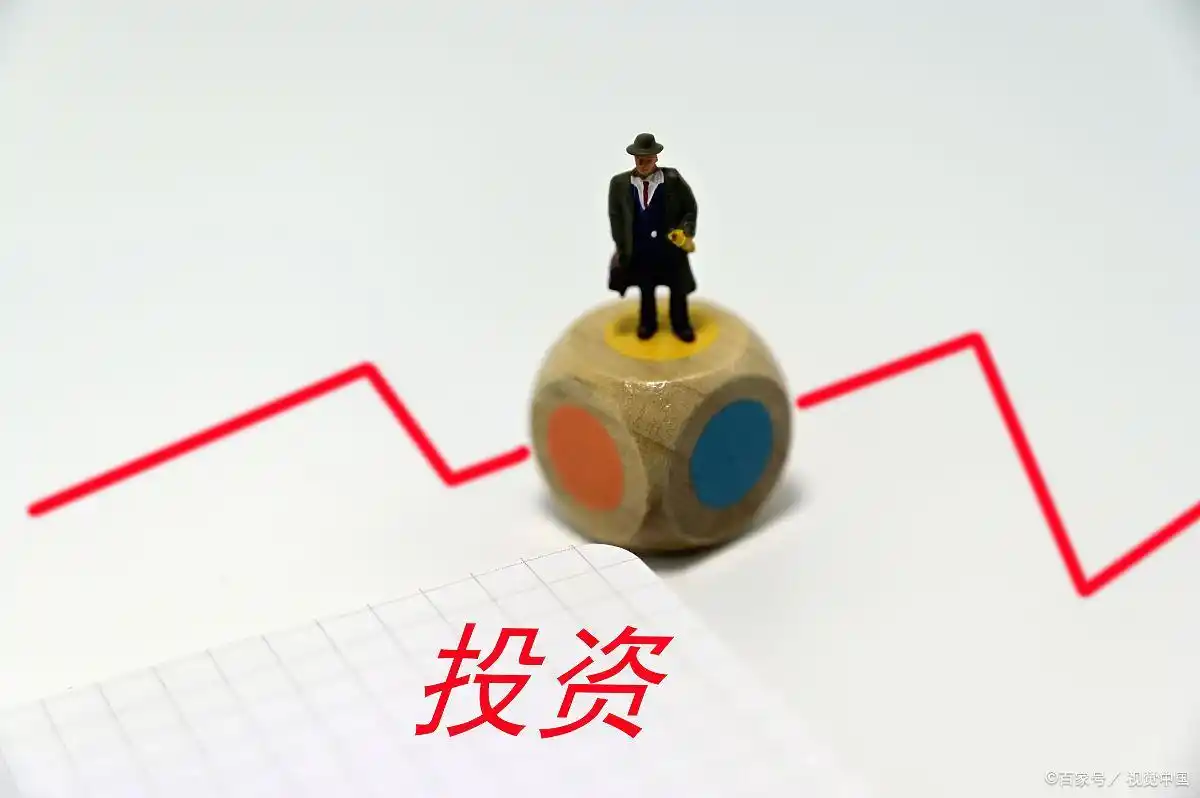 配资公司选择标准_股票配资融资开户流程_股票配资账户