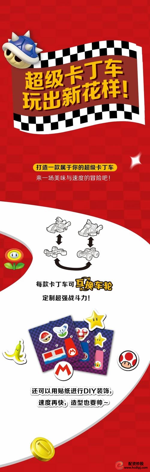 配资炒股软件一体化账户管理_炒股配资杠杆_配资炒股软件秒批体验