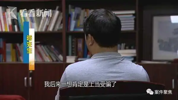 配资交易__ 股票杠杆陷阱 