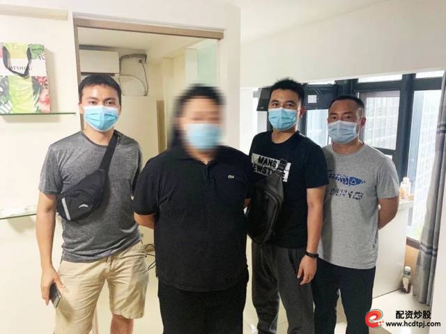 361股票配资网_配资炒股被骗案例_股票配资骗局