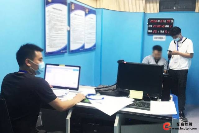 361股票配资网_股票配资骗局_配资炒股被骗案例