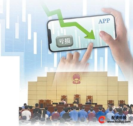 _ 5·11特大跨境电信网络诈骗案 _股票配资门户网