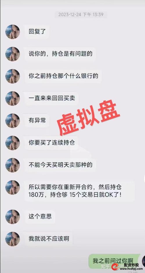 配资公司_股票配资公司官网资质公示_股票配资平台官网规则透明度