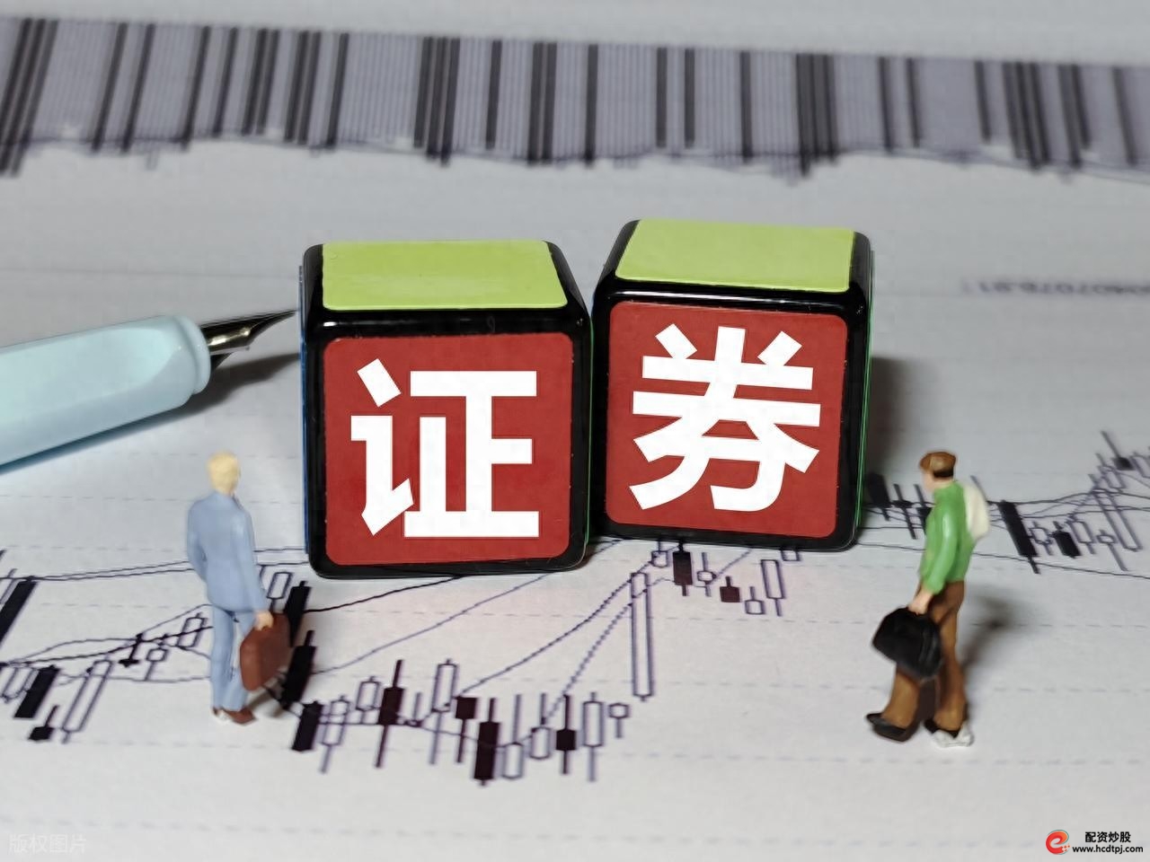 融资融券是怎么回事_证券公司利息计算方式_融资融券利息差异