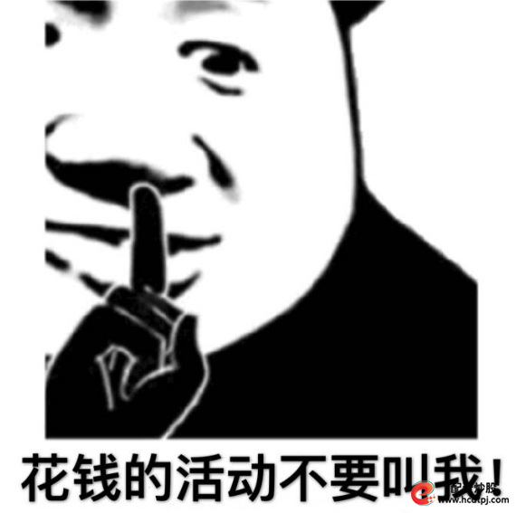 近期股市大涨_股票配资股票配资公司_炒股APP卡顿