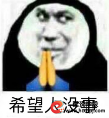 炒股APP卡顿_股票配资股票配资公司_近期股市大涨