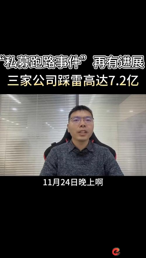 迎金配资_虚拟盘配资骗局_配资平台跑路原因