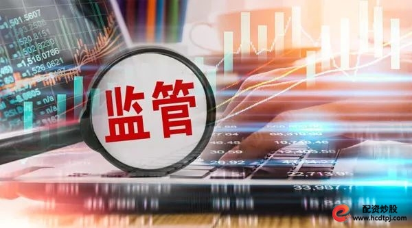 新宝配资_山寨同花顺配资平台_非法配资公司名单