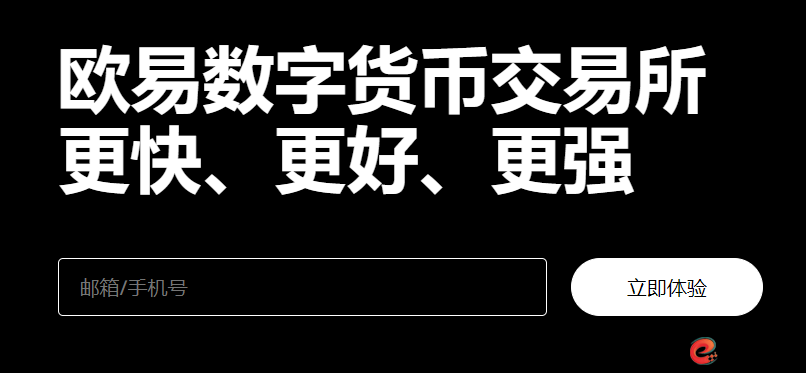 杠杆交易APP有哪些平台？炒币杠杆交易APP大盘点(图3)