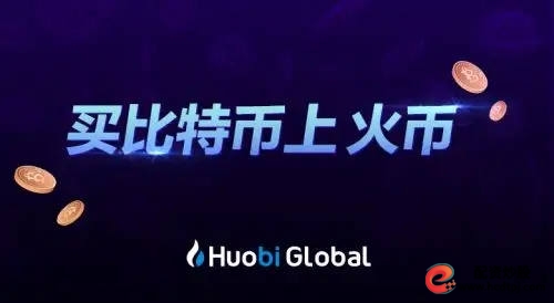 杠杆交易APP有哪些平台？炒币杠杆交易APP大盘点(图4)