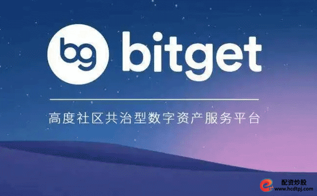 杠杆交易APP有哪些平台？炒币杠杆交易APP大盘点(图5)