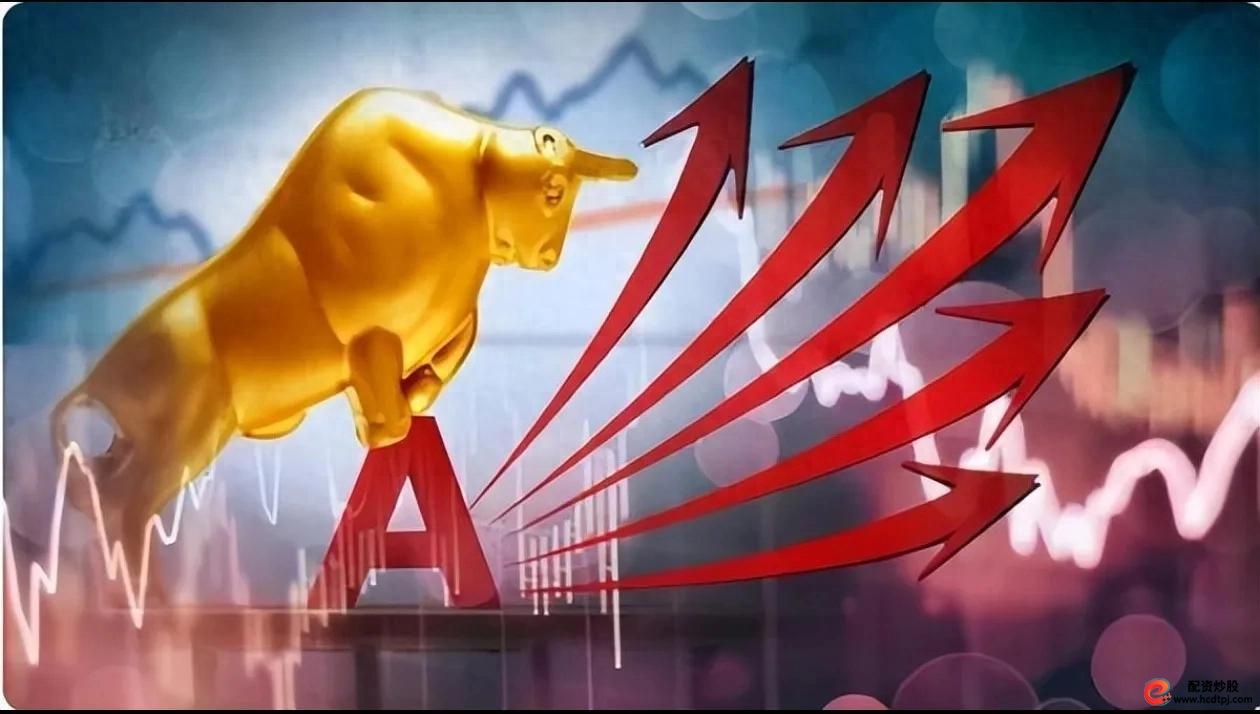 股票投资大脑神经反应_杠杆炒股app_炒股成瘾心理机制