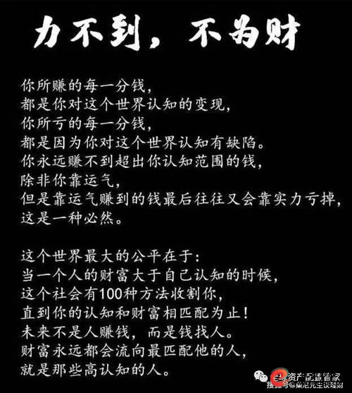 怎么买股票_集合竞价选涨停案例分析_集合竞价上发现主力诱惑手法