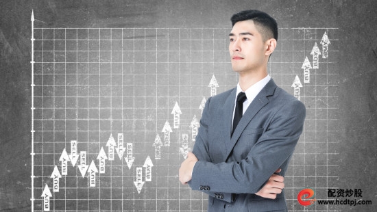 按天配资模式详解_股票配资利息计算_股票配资114