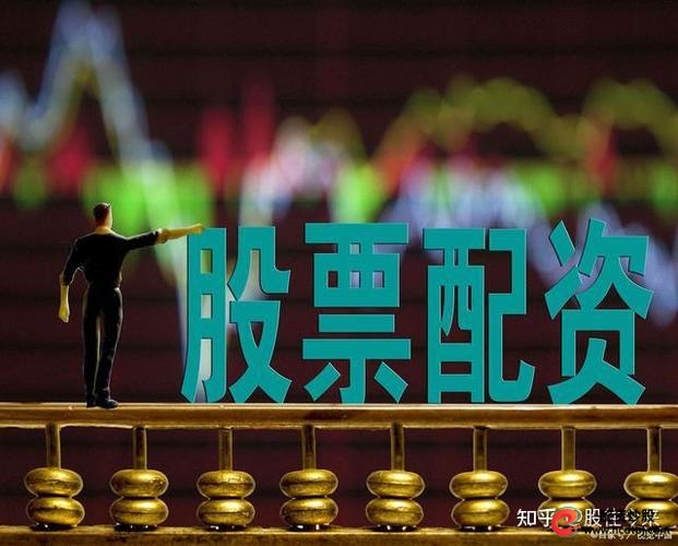 配资圈_伞形信托资金流入股市_股票配资规模增长