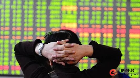 证监会打击场外配资_非法场外配资平台名单_在线配资平台