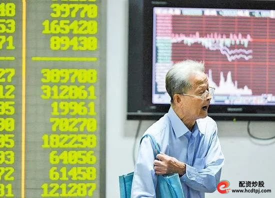 非法场外配资平台名单_在线配资平台_证监会打击场外配资