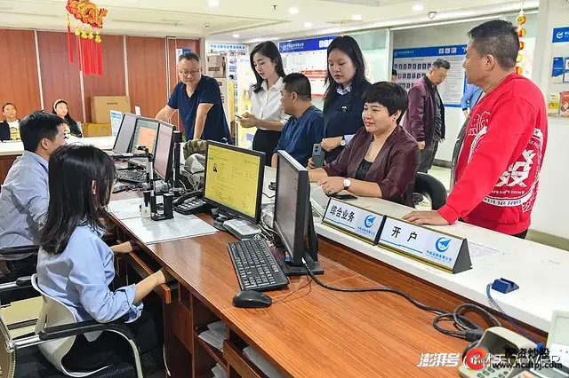 A股新开户数增长分析_股票杠杆平台_A股慢牛行情趋势