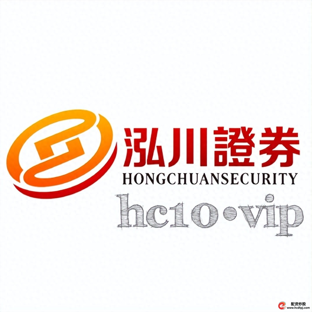 正规配资公司操作指南_国家允许实盘杠杆平台_炒股配资正规平台