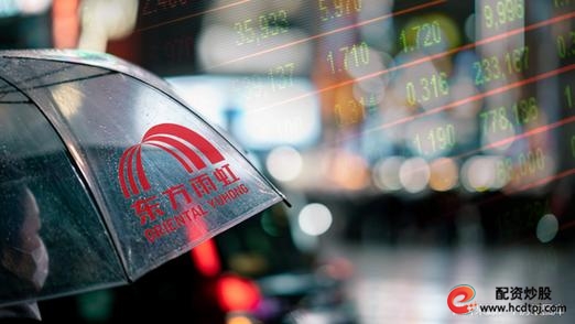 非法证券活动 场外配资 非法荐股_深圳股票配资平台