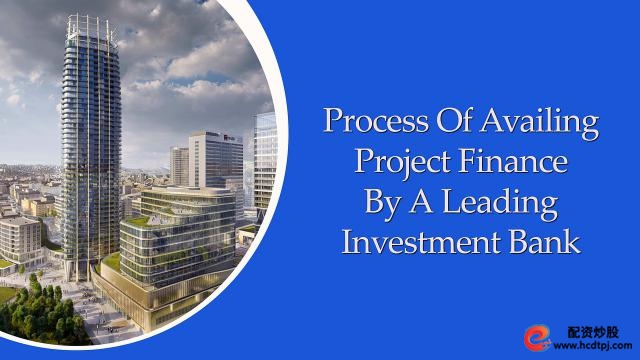 开通融资融券需要的条件与步骤