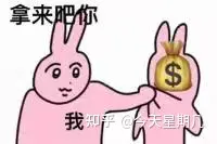 股票理财_基金投资技巧分享_理财小白基金入门