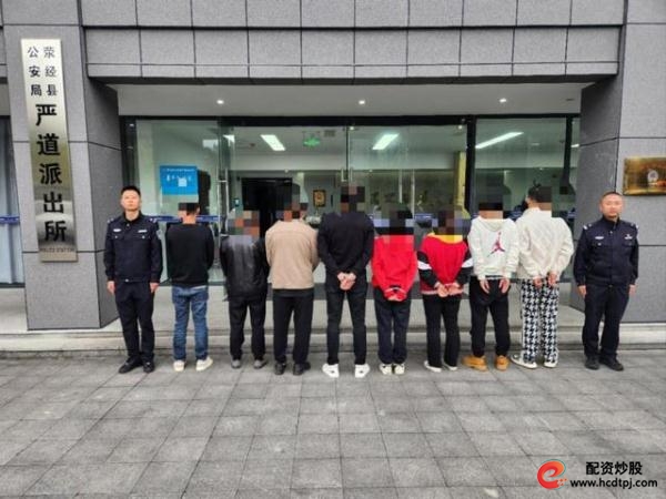 31万神秘“蒸发”？资深老股民傻眼！