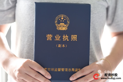 借钱买股票投资可以吗