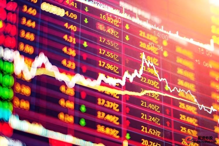 成交额低迷_A股市场震荡_股市配资