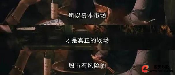 杠杆炒股家破人亡_股市散户亏损心理_炒股亏钱人性原因