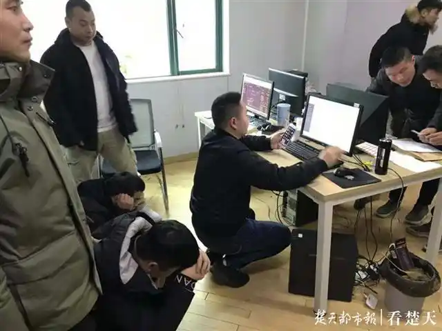 荐股诈骗团伙 十倍杠杆股票软件 反向荐股骗局_杠杆股票交易
