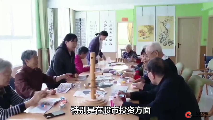 69岁老人加杠杆炒股爆仓倒欠1000万_杠杆股票交易_中信建投两融业务合规性