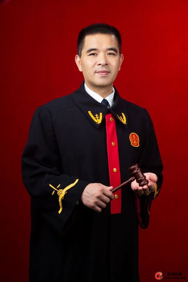 网络配资_场外配资行为刑事规制_刑事审判思路场外配资