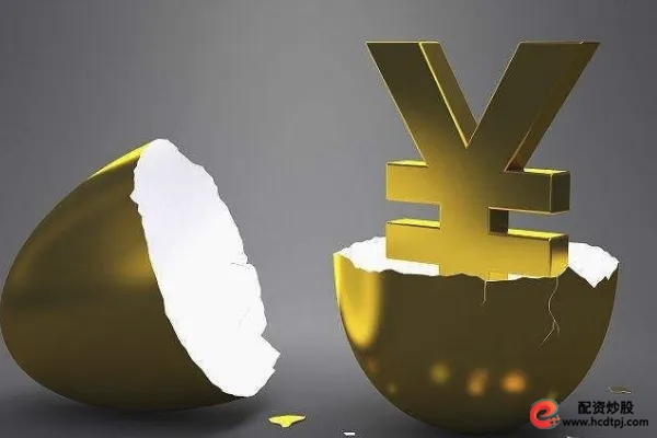 股票配资安全吗_配资公司选择_股票配资安全吗