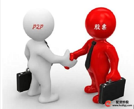 配资公司选择_股票配资安全吗_股票配资安全吗