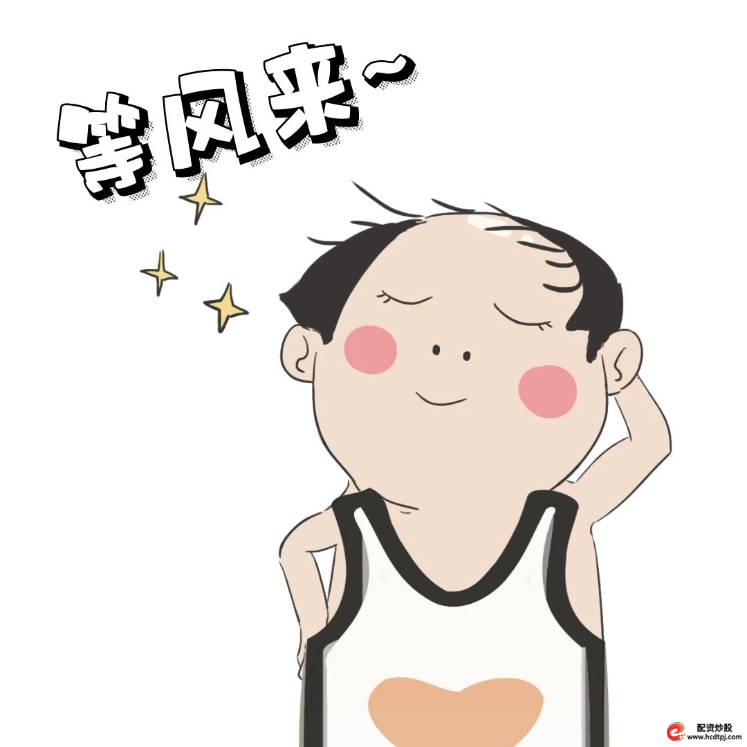 期货入门指南_期货开户鑫东财配资_期货交易基础知识