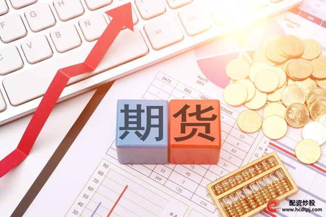 股票配资平台风控体系介绍_正规股票配资网站_选择安全股票配资平台