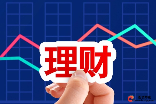 股票配资平台风控体系介绍_选择安全股票配资平台_正规股票配资网站