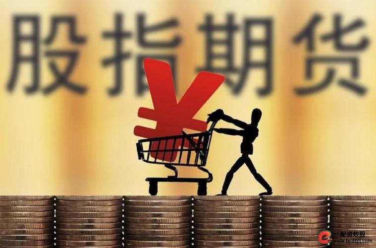 股市回调P2P投资理财_炒股配资之家_风险偏好低选择P2P网贷