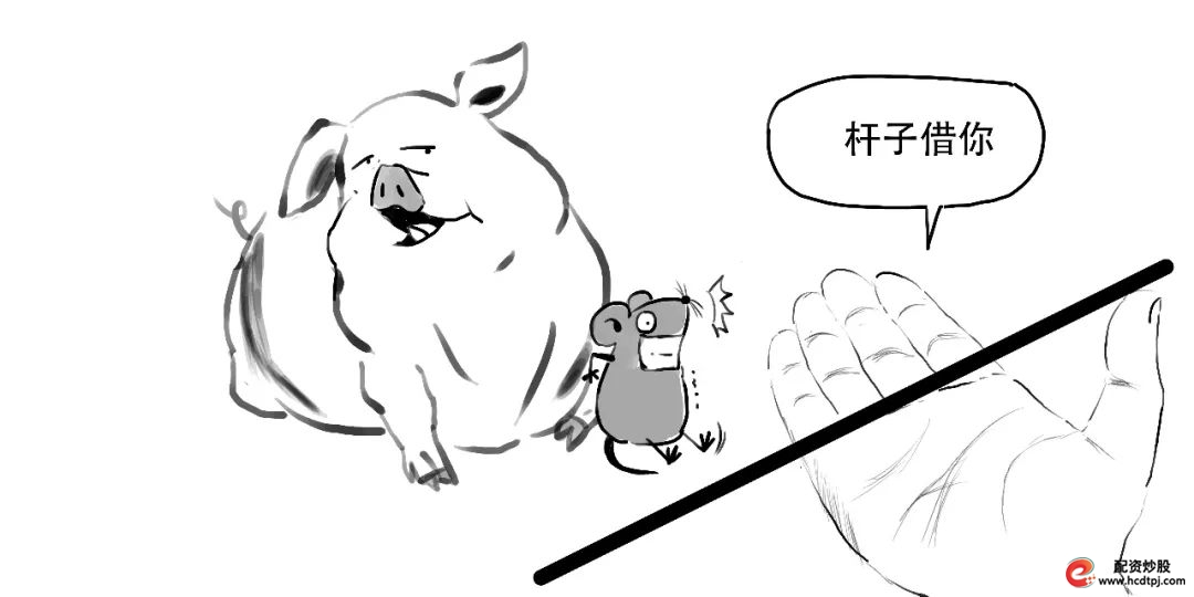 融资融券杠杆交易_怎样融资买入股票_融资融券保证金比例计算