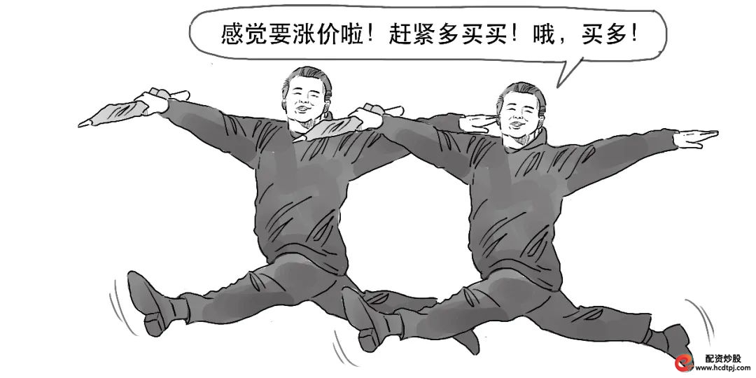 融资融券杠杆交易_融资融券保证金比例计算_怎样融资买入股票